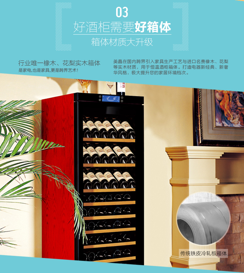 详情页-380A_14.jpg